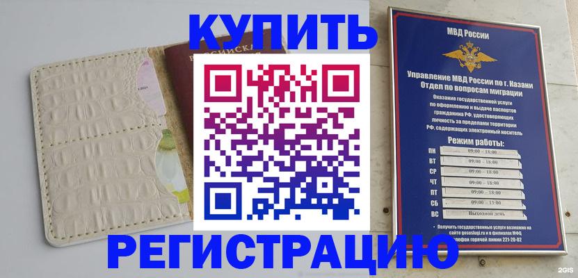 форма 3 в Пикалёво